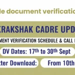 Lokrakshak Document Verification 2025
