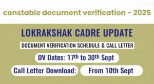 Lokrakshak Document Verification 2025