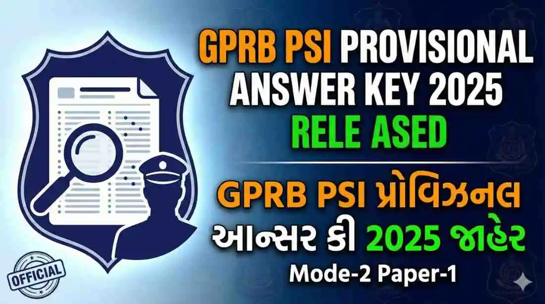 PSI Paper-1 Answer Key 2025