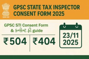 GPSC STI Consent Form 2025 submission process